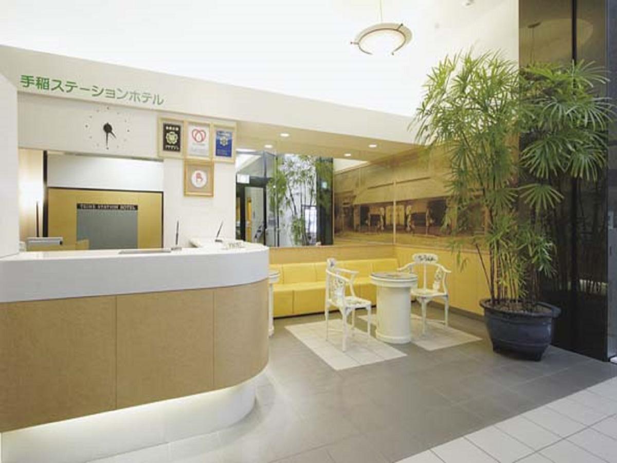 Oyo Teine Station Hotel Sapporo Exterior foto