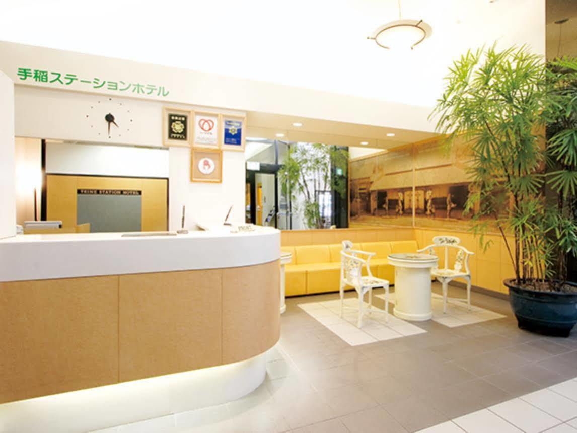 Oyo Teine Station Hotel Sapporo Exterior foto